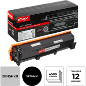 Картридж лазерный Комус 20N5HK0 для Lexmark черный совместимый повышенной емкости