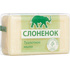 Мыло туалетное Аист Слоненок 90 г