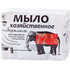 Мыло хозяйственное Универсальное 72% 100 г (4 штуки в упаковке)