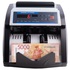 Счетчик банкнот Dors CT1040U