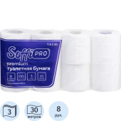 Бумага туалетная SoffiPro Premium 3-слойная белая (8 рулонов в упаковке)