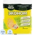 Салфетка хозяйственная Master Fresh вискоза 34x30 см 80 г/кв.м жёлтая
