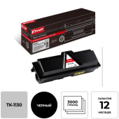 Картридж лазерный Комус TK-1130 1T02MJ0NLC для Kyocera черный  совместимый