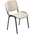 Стул офисный Easy Chair Изо бежевый экокожа металл чёрный (550724)