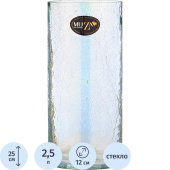 Ваза для цветов Muza Cracle white прозрачная (высота 25 см)