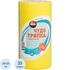 Салфетки хозяйственные в рулоне Bagi вискоза 25x23 см 120 г/кв.м жёлтые  (33 листа)
