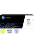 Картридж лазерный HP 659A W2012A желтый оригинальный