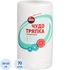 Салфетки хозяйственные в рулоне Bagi спанлейс 30x20 см 45 г/кв.м белые  (70 листов)