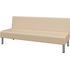 Диван трехместный Юнит-Док U3H бежевый (искусственная кожа)