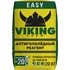 Реагент противогололёдный Viking Snow Easy 20 кг до -20С