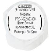 Этикет-лента Vell для принтера этикеток Puty Q20 размер этикетки 30х22 мм (300 штук в рулоне)