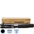 Картридж лазерный Xerox 006R01693 черный оригинальный