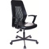 Кресло офисное Easy Chair 225 PTW чёрное (экокожа/сетка, металл)