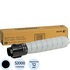 Картридж лазерный Xerox 006R01772 черный оригинальный