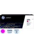 Картридж лазерный HP 659A W2013A пурпурный оригинальный