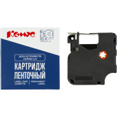 Картридж Комус D-S0720580/45018 для принтера этикеток (12 мм х 7 м, цвет ленты желтый, шрифт черный)