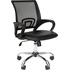 Кресло офисное Комус Мебель Easy Chair 304 чёрное (экокожа/сетка, металл  хромированный)