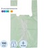 Пакет-майка ПНД 10 мкм в ассортименте (16+12x30 см, 100 штук в упаковке)