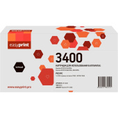 Картридж лазерный EasyPrint LK-3400 TK-3400 для Kyocera черный совместимый