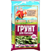 Грунт для рассады Рецепты дедушки Никиты 20 л