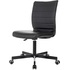Кресло офисное Easy Chair 303 черное (экокожа, металл)