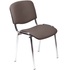 Стул офисный Easy Chair Изо коричневый кожзаменитель металл  хромированный  (550733)