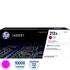 Картридж лазерный HP 212X W2123X пурпурный оригинальный повышенной  емкости