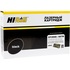 Картридж лазерный Hi-Black (HB-CF259X/057H) для HP LJ Pro, 10K (б/ч) черный