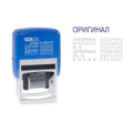 Канцтовары Канцтовары