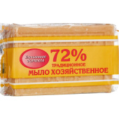 Мыло хозяйственное Меридиан 72% 150 г