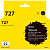 Картридж струйный T2 727 IC-HF9J79A/F9J79A для HP фото черный  совместимый