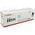 Картридж лазерный Canon CRG 069H BK 5098C002 черный оригинальный повышенной емкости