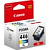 Картридж струйный Canon CL-446XL 8284B001 цветной оригинальный  повышенной  емкости